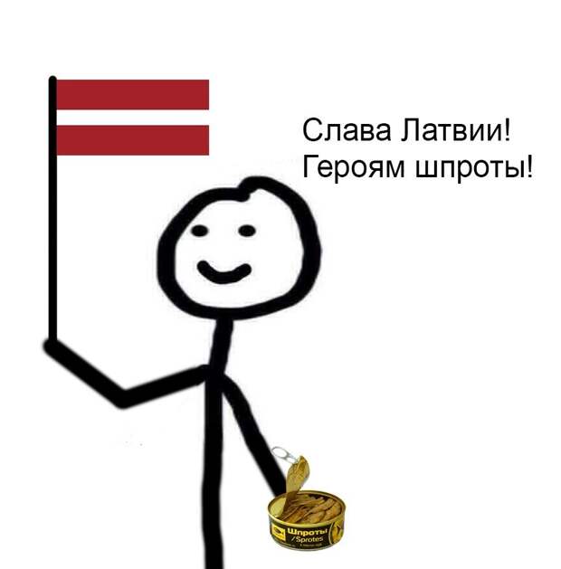 Новости: Насекомые… И снова о шпротах…