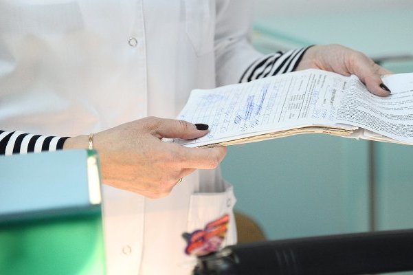 За две недели заявку на электронную медкарту подали более 100 тыс. человек