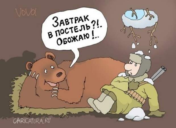 Юмор в картинках
