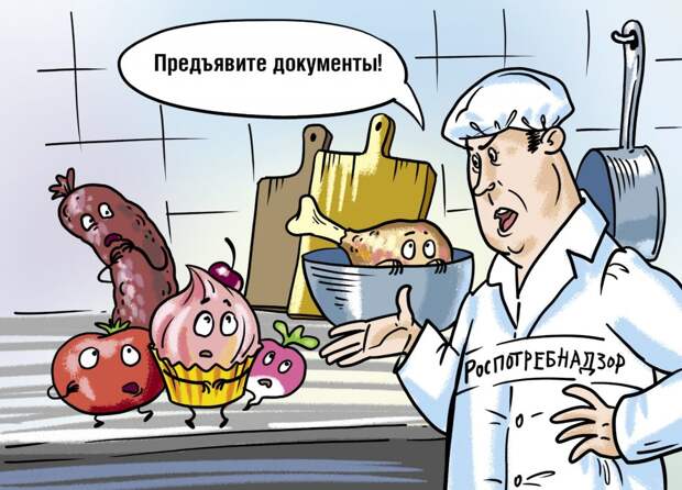 Рисунок: Татьяна Сорокина
