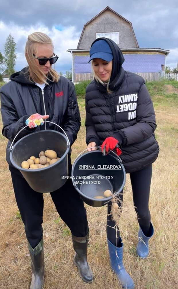 Мария Калмыкова и Ирина Елизарова