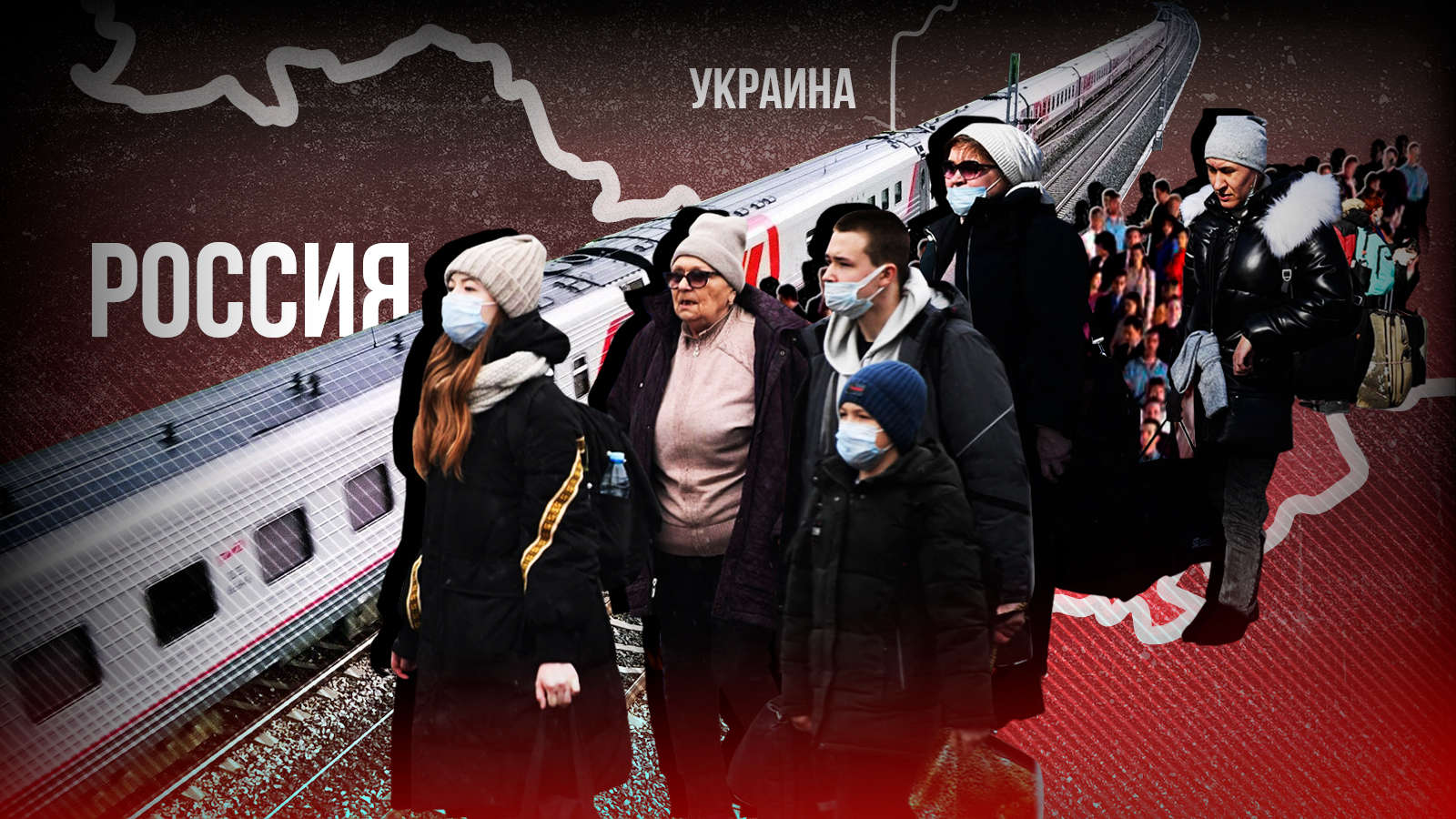 Беженцы из Мариуполя рассказали, почему Украина стала опасна для России и всего мира