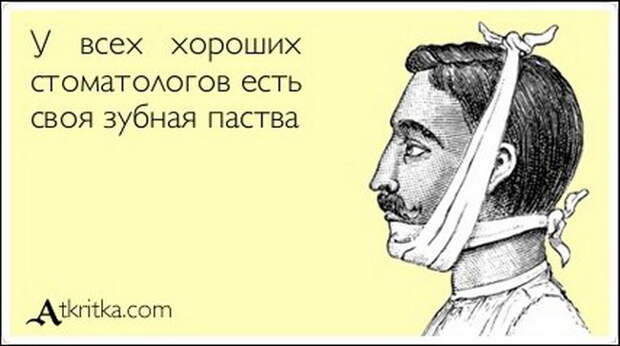 Подборка «Аткрыток» Подборка «Аткрыток»