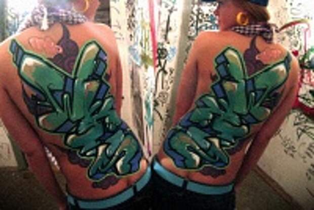 Body Art (girls) 17