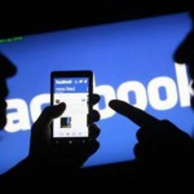 217956_akses-ke-laman-jejaring-media-sosial-facebook