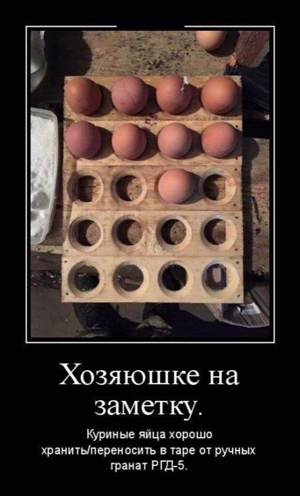 Разнообразная подборка. Всем улыбок! прикол, юмор