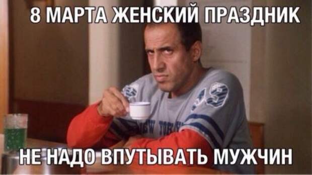 Анекдоты в начале недели (13 шт)