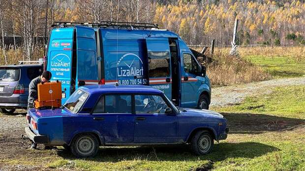 В Красноярском крае нашли машину пропавшей семьи Усольцевых