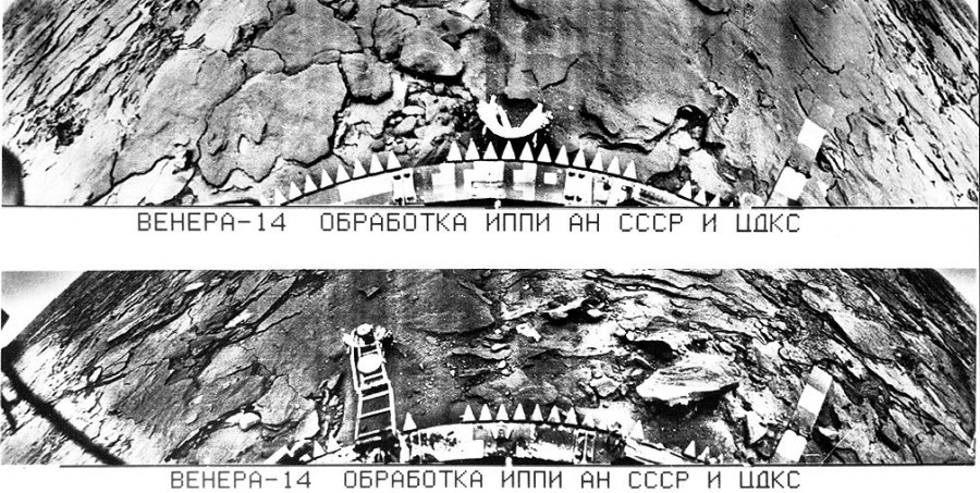 «Мы осиротели»: как СССР покорял Венеру и разбивал надежды человечества