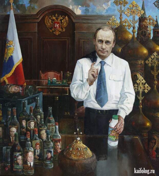 Приколы про Путина (65 фото)