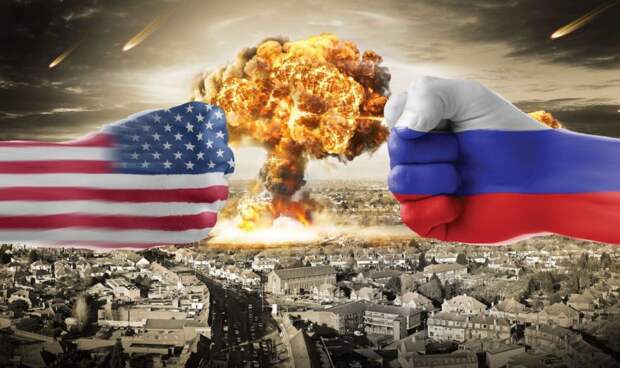 Россия США