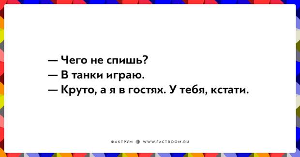 20 открыток о дружбе, которая с годами становится крепче