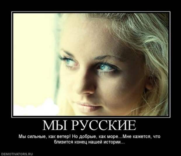 Новенькие демотиваторы с приколами тут.