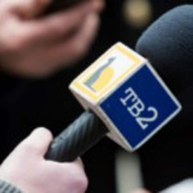 tv2