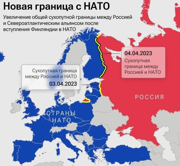 Территории сверх новых регионов, которые освободит российская армия до переговоров, также должны будут войти...