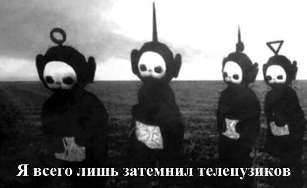 ПОДБОРКА ФОТОПРИКОЛОВ ПОДБОРКА ФОТОПРИКОЛОВ