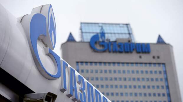 В «Газпроме» сообщили, что зимой поставили на рынок России рекордный объём газа