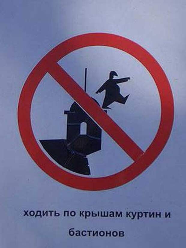 Эх, Россия (72 фото) Эх, Россия (72 фото)