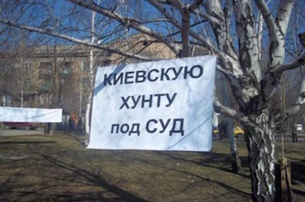 4-hunta-ostavila-krym-bez-vody