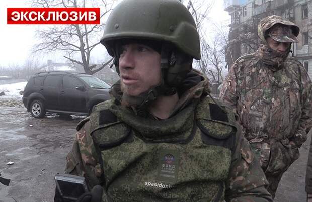 ВСУ оставили в аэропорту Донецка записи американских проповедей