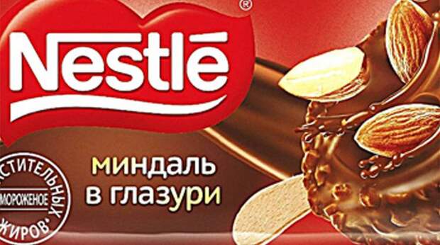 Компании: Nestle отказывается от мороженого