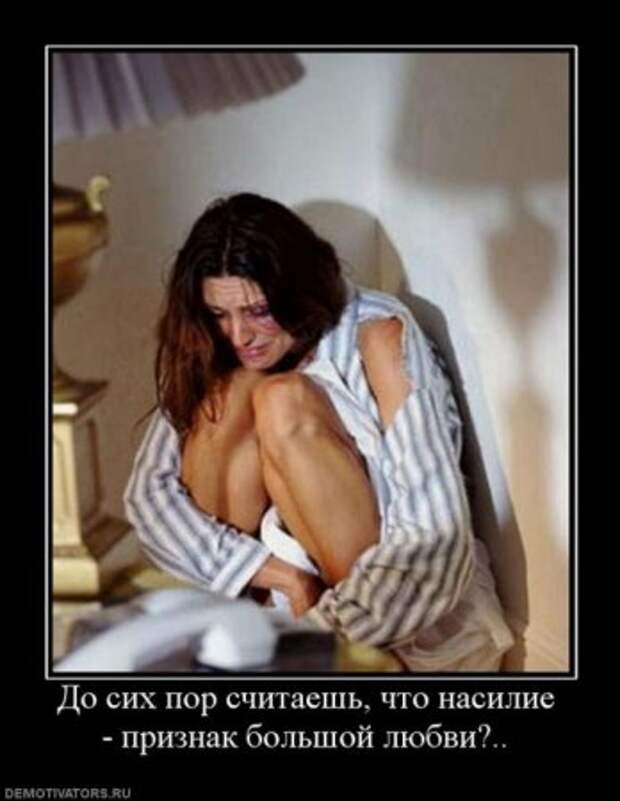 Демотиваторы про дружбу и любовь со смыслом.