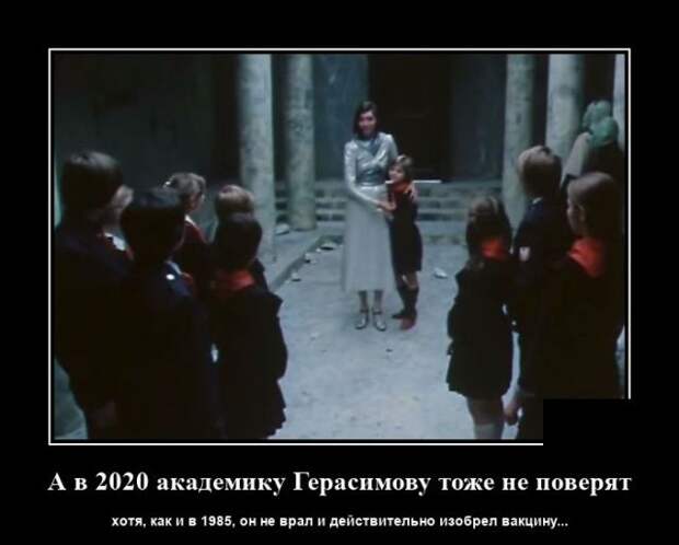 demotivatory-demotivator-smeshnye-demotivatory-demotivator-so-smyslom