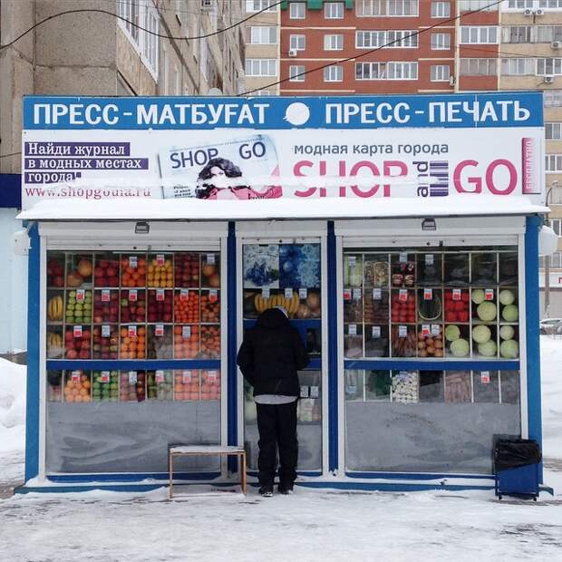 Неоднозначно Неоднозначно где логика?, прикол