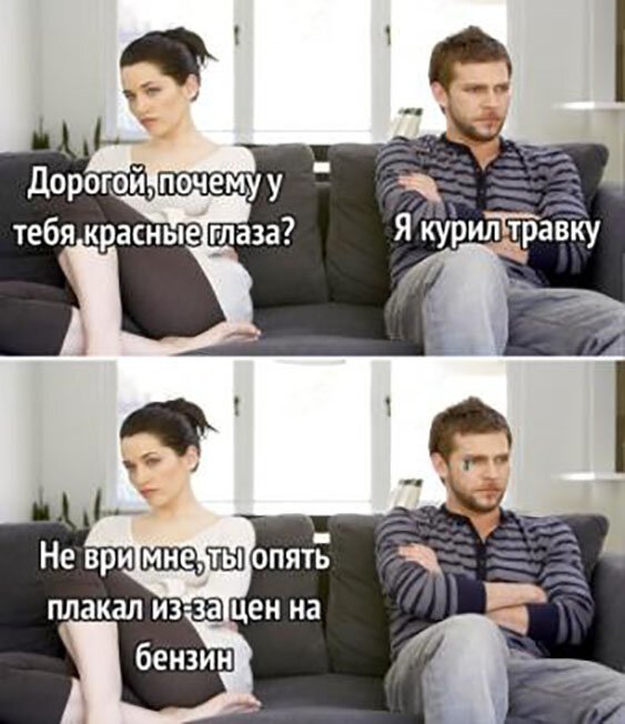 Актуально как никогда! Актуально как никогда!