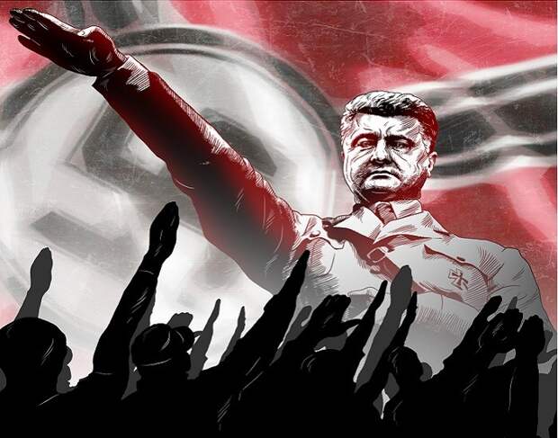 УПА теперь херои УПА теперь херои