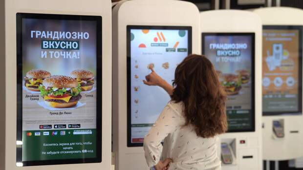 "Вернуть Россию". У США есть лишь один способ остановить ее дрейф от Запада