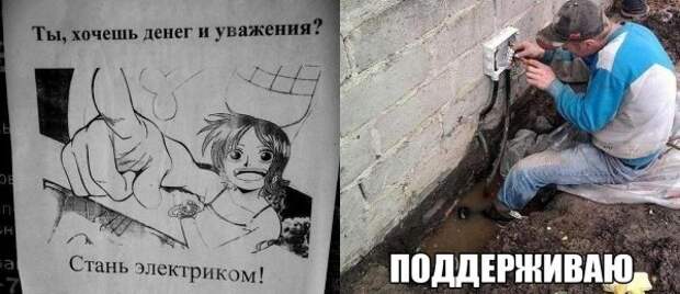 Мне кажется или уже пора