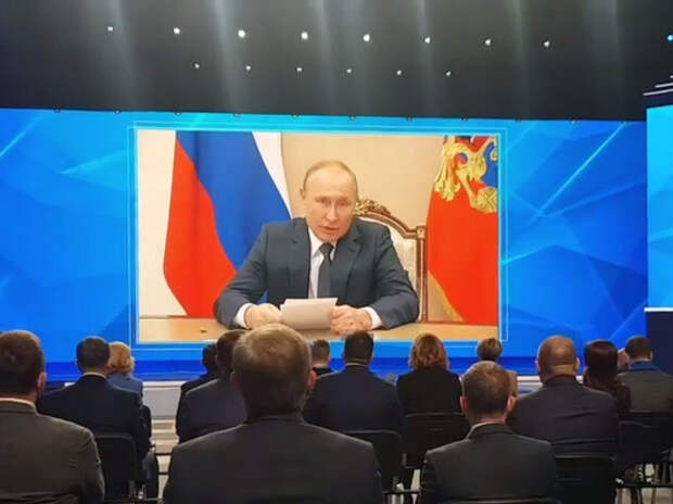 Путин назвал «Единую Россию» партией большинства