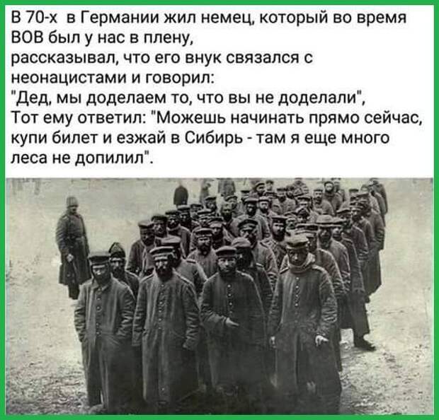 CZQTI8yWwAA3HxW.jpg