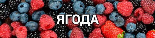Навигация по каналу