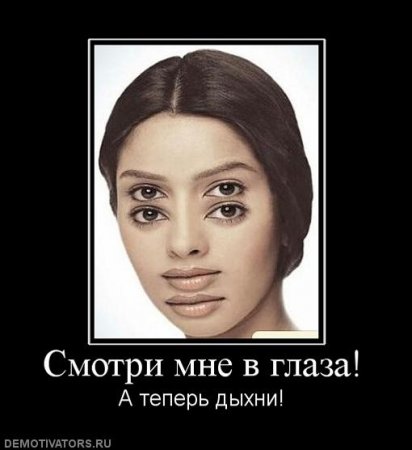 Пятничные демки, приколы в картинках и фото юмор.