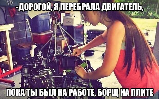 Подборка автоприколов. Часть 131 авто, автоприколы, приколы