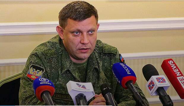 Глава ДНР Александр Захарченко: За наших павших друзей спросим обязательно Глава ДНР Александр Захарченко: За наших павших друзей спросим обязательно
