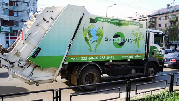 «Спецавтобаза» рассказала, как будут вывозить мусор во время длинных выходных
