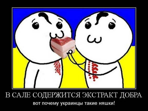 20 забавных воскресных демотиваторов, которые поднимут вам настроение! 20 забавных воскресных демотиваторов, которые поднимут вам настроение!