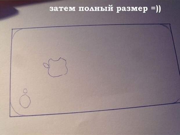 Бюджетный вариант гламурной кисы гламур, девушка, киса