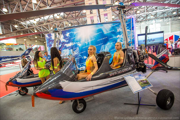HeliRussia-2015 HeliRussia-2015