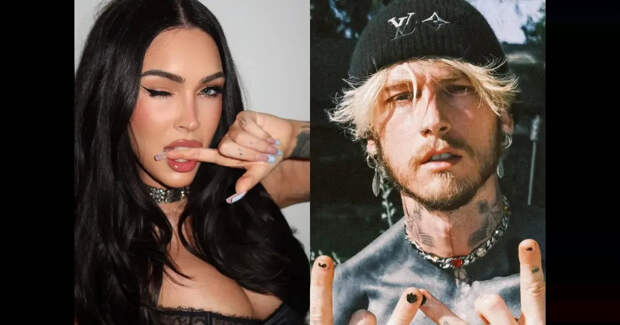 Меган Фокс заблокировала экс-жениха Machine Gun Kelly в соцсетях из-за его комментариев