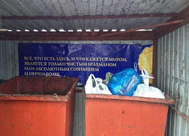 Смешные комментарии из социальных сетей Смешные комментарии из социальных сетей