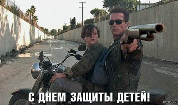 Прикольные картинки (41 шт)