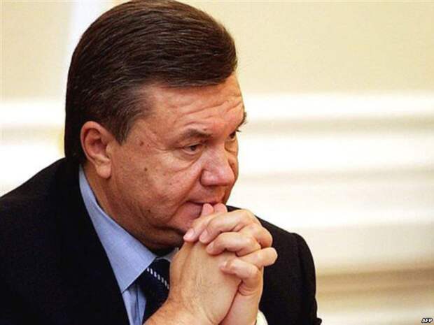 Янукович