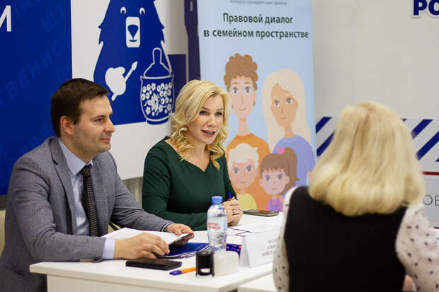 В Нижнем Новгороде стартовал проект правовой помощи семьям