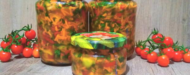 Универсальная заправка на зиму без варки вкусный рецепт с фото пошагово и видео