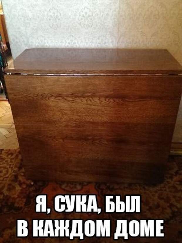 Смешные картинки с надписями прикол, юмор