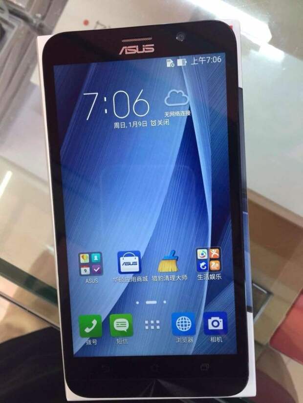 ASUS ZenFone 2